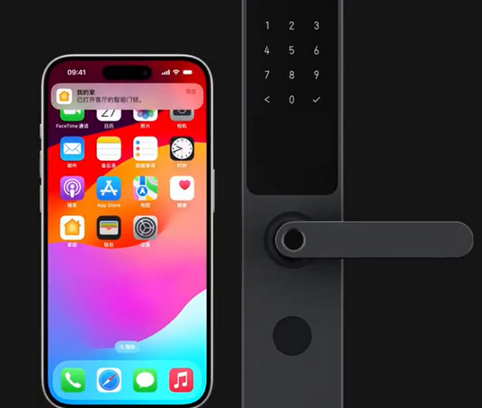 翰林镇iPhone维修站分享在iPhone上使用家庭钥匙开启智能门锁 