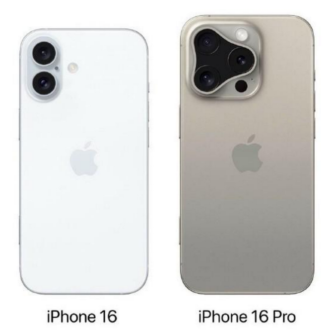 翰林镇苹果16维修网点分享iPhone16系列提升明显吗 