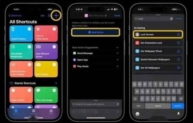翰林镇苹果14锁屏维修店分享iPhone14升级iOS16.4后如何创建锁屏快捷方式 