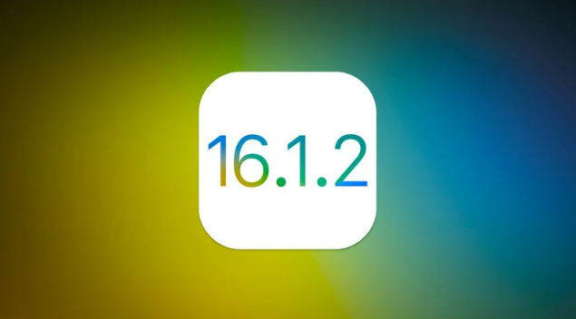 翰林镇苹果维修分享iOS 16.2有Bug能降级吗？ iOS 16.1.2已关闭验证 