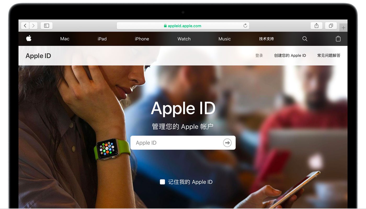 翰林镇苹果手机维修分享iPhone 用户需注意 