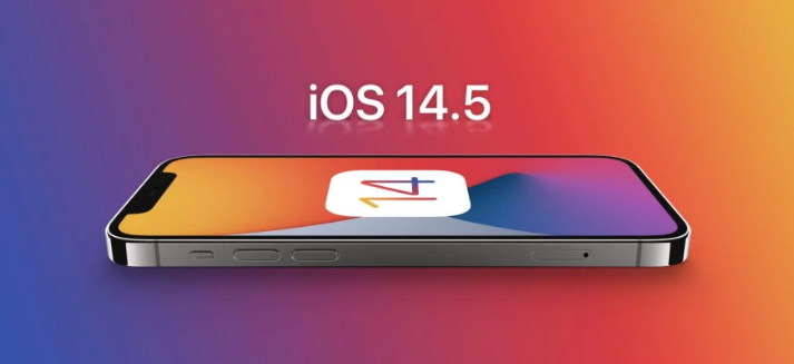 翰林镇苹果手机维修分享谈谈iOS14.5正式版的使用感受 