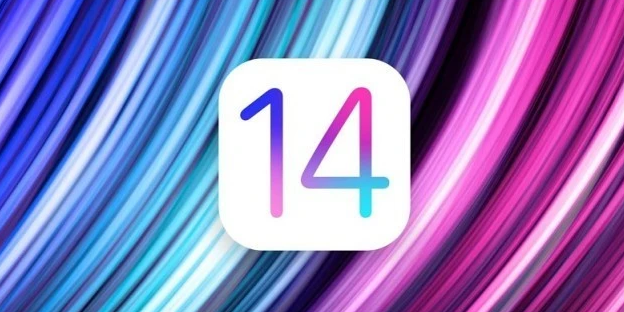 翰林镇苹果手机维修分享iOS14.5正式版将会有哪些新功能 