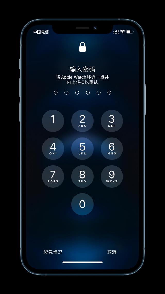 翰林镇苹果手机维修分享Apple Watch解锁iPhone功能效果怎么样 