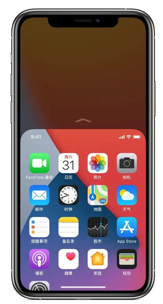 翰林镇苹果手机维修分享iPhone 12单手点按屏幕使用方法 