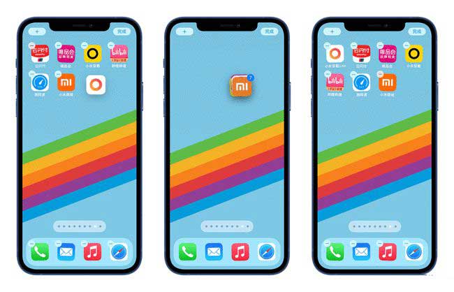 翰林镇苹果手机维修分享iPhone 12如何批量移动 App 图标 