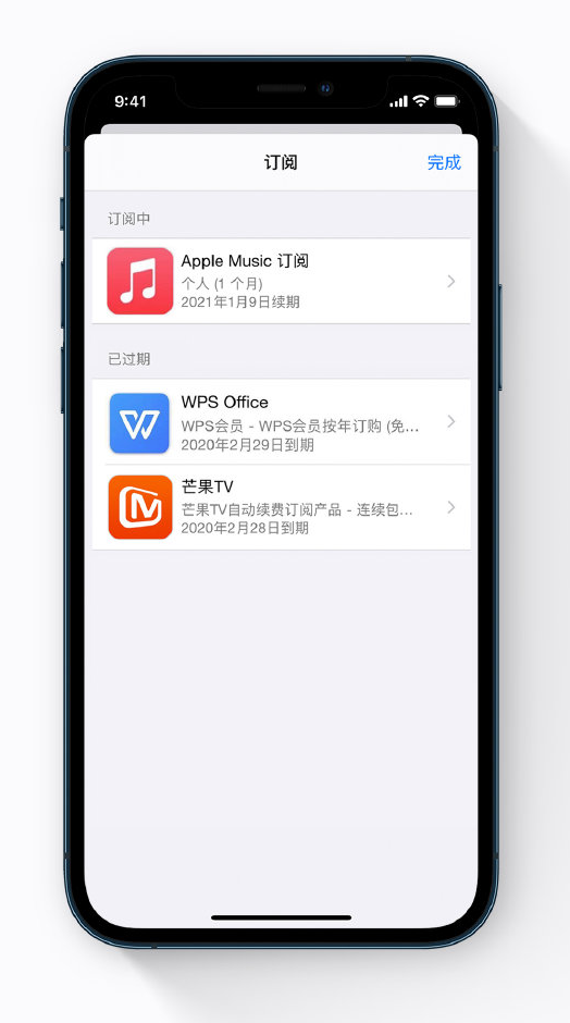 翰林镇苹果手机维修分享小技巧 
