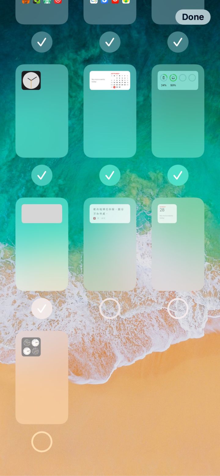 翰林镇苹果手机维修分享iPhone 升级 iOS 14 后的四个实用小技巧 