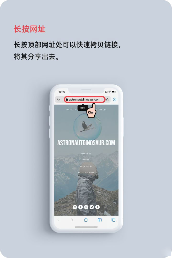 翰林镇苹果手机维修分享iOS 14 教程 