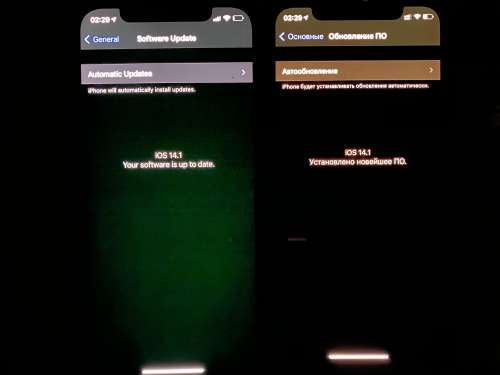 翰林镇苹果手机维修分享iPhone 12 显示黑色画面时发绿光怎么办 