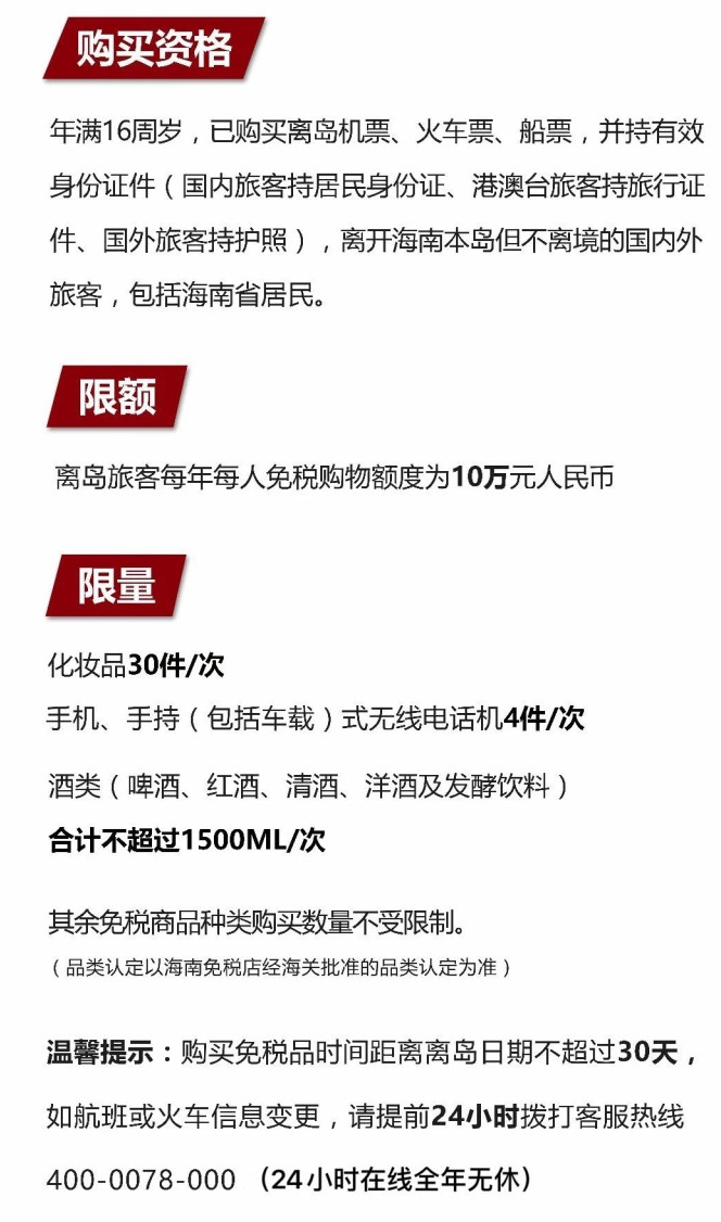 翰林镇苹果手机维修分享琼版 iPhone 12 售价 4784 元起，如何才能买到 