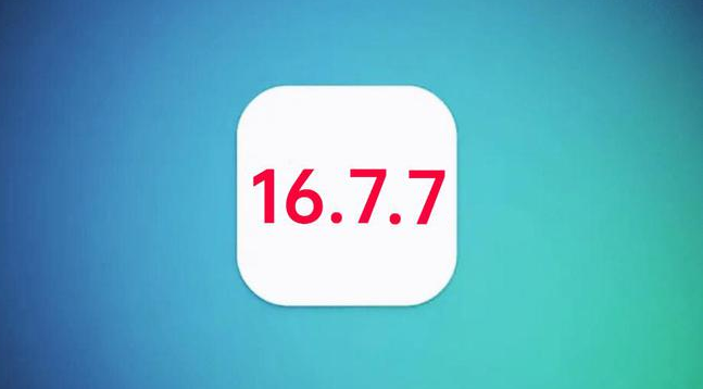 翰林镇苹果手机维修分享iOS 16.7.7正式版升级_iOS 16.7.7 正式版一键刷机教程 