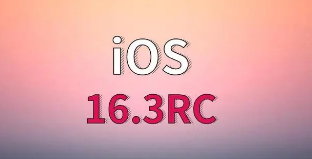 翰林镇苹果手机维修分享iOS 16.3 RC版升级_iOS 16.3 RC版一键刷机教程 