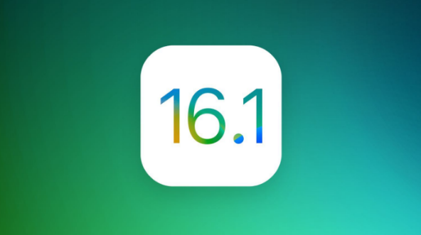 翰林镇苹果手机维修分享iOS 16.1 RC版升级_iOS 16.1 RC版一键刷机教程 