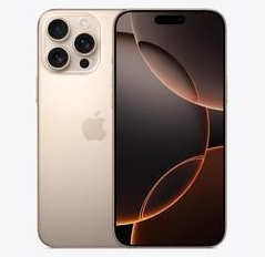翰林镇苹果维修点分享iPhone 16 Pro Max发烫多重诱因解析 